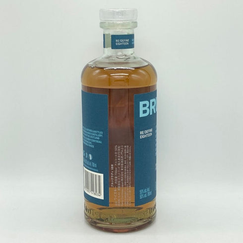 ブルックラディ 18年 アイラ シングルモルト 700ml 50% BRUCICHLADDICH ISLAY SINGLE MALT スコッチウイスキー【K0】