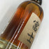 東京都限定◆キリン 富士御殿場蒸溜所 富士 シングルモルト ウイスキー 700ml 46% KIRIN FUJI GOTEMBA DISTILLERY 【G2】