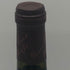 ローラン ペール エフィス ニュイ サン ジョルジュ 2013 750ml 13% Nuits Saint Georges ブルゴーニュワイン【E4】