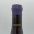 ラ フェルム ド ラ サンソニエール コトー デュ ユエ 2005 750ml 6.5% LA FERME DE LA SANSONNIERE Coteau du Houet 白ワイン【X4】
