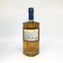 東京都限定◆サントリー AO 碧 シングル 700ml 43% SUNTORY 【N4】