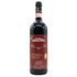 ファレット ディ ブルーノ ジャコーザ バルバレスコ アジリ リゼルヴァ 2007 750ml 14.5% Falletto di Bruno Giacosa イタリアワイン【Q2】