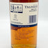 タリスカー 10年 シングルモルト 旧ボトル 700ml 45.8% TALISKER SINGLE MALT スコッチウイスキー【H】