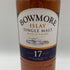 ボウモア 17年 旧 43% 750ml BOWMORE スコッチウイスキー【C0】