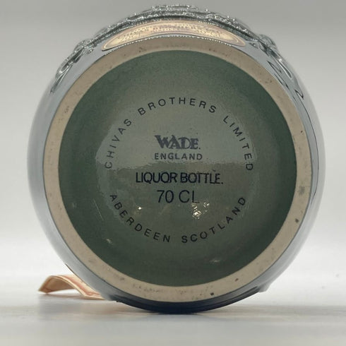 シーバスブラザーズ ロイヤル サルート 21年 緑陶器 700ml 40% Chivas Brothers Royal Salute 【I】