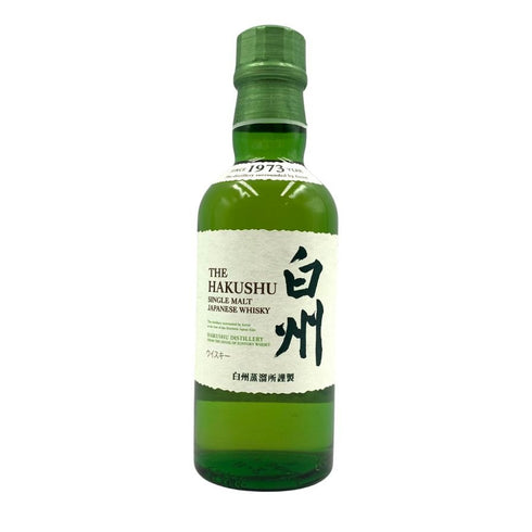 東京都限定◆サントリー 白州 NV シングルモルト 180ml 43% SUNTORY HAKUSHU 【D2】