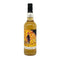 ミルトンダフ 20年 ウイスキートーク福岡 夜と冒険#1 夜になって花が咲く 1995-2016 51.1% 700ml MILTONDUFF スコッチウイスキー【F1】