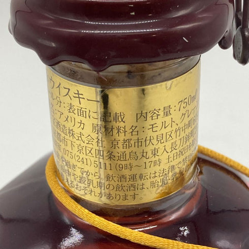 ブラントン ゴールドエディション 2023 バーボン 750ml 51.5% Blanton's Gold Edition バーボン【P2】