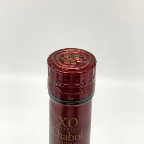 シャボー XO スペリオール 700ml 40% Chabot SUPERIOR ブランデー【M4】