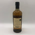 東京都限定◆ニッカ 竹鶴 ピュアモルト 白ラベル 700ml 43% NIKKA 【U0】
