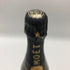 モエ エ シャンドン ネクター アンペリアル 750ml 12% Moet&Chandon NECTAR IMPERIAL シャンパン【T1】