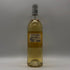 パヴィヨン ブラン デュ シャトー マルゴー 1988年 750ml 14% Pavillon Blanc du Château Margaux 白ワイン【R2】