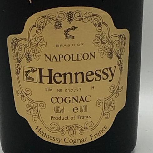 ヘネシー ナポレオン 700ml 40% Hennessy NAPOLEON コニャック【O2】