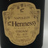 ヘネシー ナポレオン 700ml 40% Hennessy NAPOLEON コニャック【O2】
