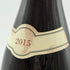 セラファン ペール エ フィス ジュヴレ シャンベルタン 2015 750ml 13% Serafin Pere et Fils Gevrey Chambertin ブルゴーニュワイン【B3】