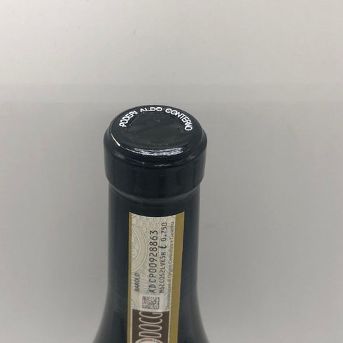 ポデーリ アルド コンテルノ バローロ ブッシア ロミラスコ 2021 750ml 15% PODERI ALDO CONTERNO イタリアワイン【S1】