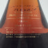 オタール VSOP COGNAC コニャック ブランデー 700ml 40% Otard コニャック【E2】