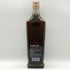 カヴァラン カバラン ディスティラリー セレクト No.1 700ml 40% KAVALAN ウイスキー【L0】