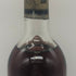 シャトー ギロー ソーテルヌ プルミエクリュ 1985 750ml 14%未満 CHATEAU GUIRAUD 白ワイン【V0】