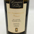 ドメーヌ デュ ダレイ ル シャスラ 750ml 12.5% Domaine Du Daley 白ワイン【T4】