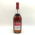 マーテル メダイヨン VSOP オールドファイン コニャック 700ml 40% MARTELL VSOP MEDAILLON OLD FINE COGNAC 【C1】