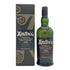 アードベッグ 10年 700ml 46% ARDBEG スコッチウイスキー【S4】