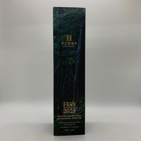 東京都限定◆井川蒸溜所 デッサンシリーズ フローラ オオサクラソウ 2025 55% 700ml IKAWA DISTILLERY 【S4】