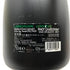 ランボルギーニ ルミナス ピノ シャルドネ スプマンテ スパークリングワイン 750ml 12% Lamborghini スパークリングワイン【K】