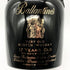 バランタイン 17年 ベリーオールド 陶器ボトル 750ml 43% Ballantine's VERY OLD スコッチウイスキー1464g【L1】