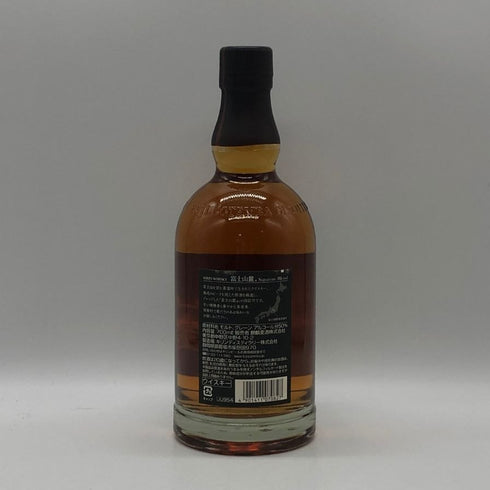 東京都限定◆キリンウイスキー 富士山麓 シグニチャーブレンド 700ml 50% FUJI SANROKU Signature Blend 【J0】
