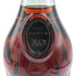 カミュ XO ロングネック 700ml 40% CAMUS コニャック【B3】