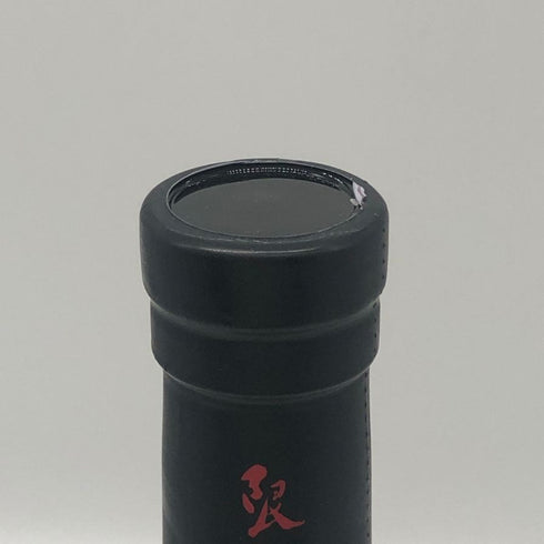 黒龍酒造 黒龍 しずく 2025 720ml 16% 2026年6月詰め 日本酒 - 大吟醸酒【O0】