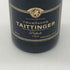 テタンジェ プレリュード グランクリュ 750ml 12.5% TAITTINGER PRELUDE GRANDS CRU シャンパン【F3】