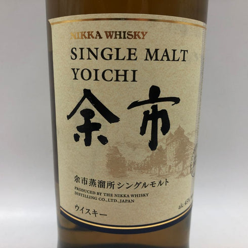 東京都限定◆ニッカ 余市 シングルモルト 700ml 45% NIKKA 【N0】