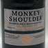 モンキー ショルダー スモーキー モンキー バッチ9 700ml 40% MONKEY SHOULDER スコッチウイスキー【X1】