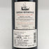 シャトー ベイシュヴェル 2017 750ml 14.5% CHATEAU BEYCHEVELLE ボルドーワイン【N1】