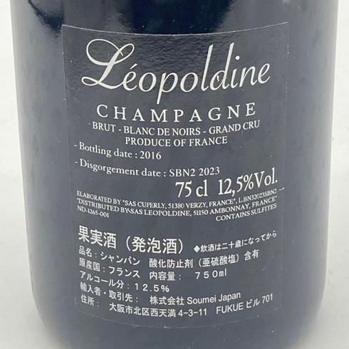 レオポルディーヌ ソウメイ ブランドノワール ブラック 750ml 12.5% LEOPOLDINE SOUMEI BLANC DE NOIRS シャンパン【W1】