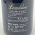 レオポルディーヌ ソウメイ ブランドノワール ブラック 750ml 12.5% LEOPOLDINE SOUMEI BLANC DE NOIRS シャンパン【W1】