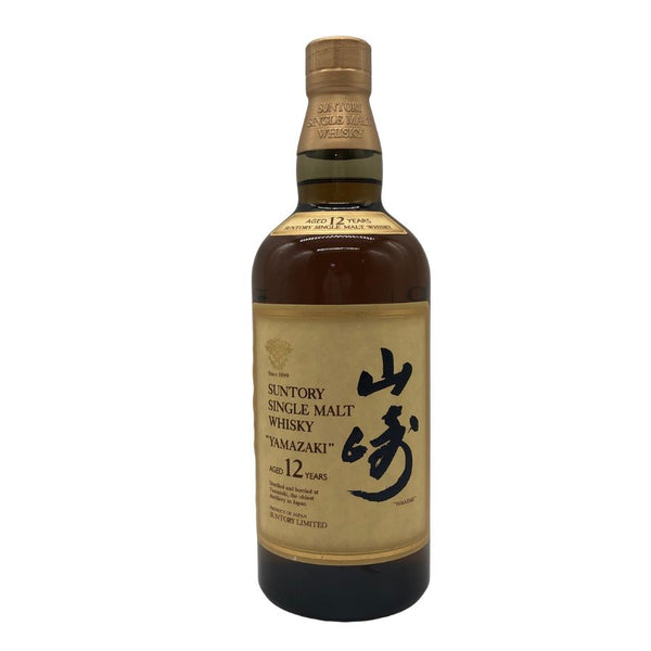 東京都限定◆サントリー 山崎 12年 シングルモルト 響マーク 750ml 43% SUNTORY YAMAZAKI SINGLE MALT 【C4】
