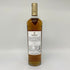ザ マッカラン 12年 ダブルカスク 700ml 40% The MACALLAN 箱付 スコッチウイスキー【N4】