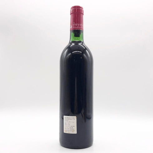 シャトー レオヴィル ポワフェレ 1993 750ml 12.5% Chateru Leoville Poyferre ボルドーワイン【S2】