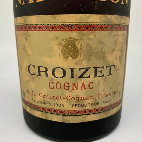 クロアーゼ ナポレオン 700ml 40% CROIZET NAPOLEON コニャック【H2】