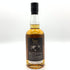 東京都限定◆イチローズモルト クラシカル エディション 700ml 48% Ichiro's Malt Classical Edition 【A4】