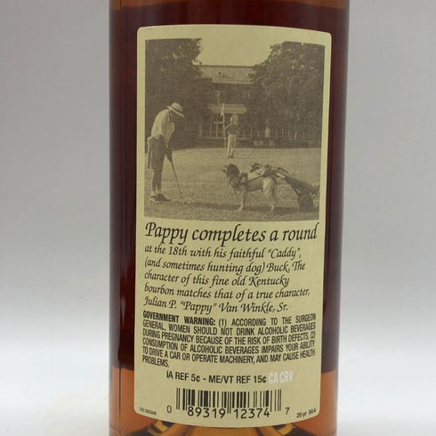 パピー ヴァン ウィンクル 20年 ファミリーリザーブ 750ml 45.2% Pappy Van Winkle's バーボン【同梱不可】【N2】