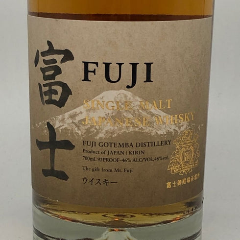 東京都限定◆キリン 富士御殿場蒸溜所 富士 シングルモルト ウイスキー 700ml 46% KIRIN FUJI GOTEMBA DISTILLERY 【I4】