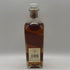 ジョニーウォーカー 1820 スペシャルブレンド 700ml 40% Johnnie Walker Special Blend スコッチウイスキー【E2】