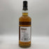 ベンリアック 16年 1998 リミテッド リリース カスクストレングス バーボンバレル 700ml 57.5% BENRIACH スコッチウイスキー【O2】