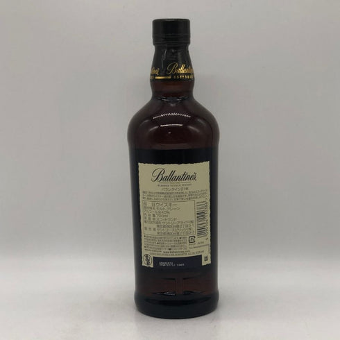 バランタイン 21年 ベリーオールド 黒キャップ 700ml 43% Ballantine's VERY OLD スコッチウイスキー【K1】