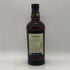バランタイン 21年 ベリーオールド 黒キャップ 700ml 43% Ballantine's VERY OLD スコッチウイスキー【K1】