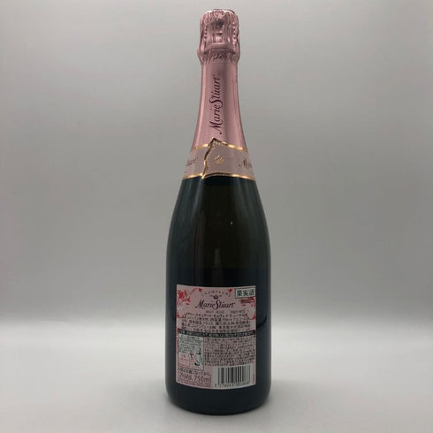 メアリー ステュアート キュヴェ ド ラ レーヌ ブリュット ロゼ 12% 750ml Mary Stuart シャンパン【K1】